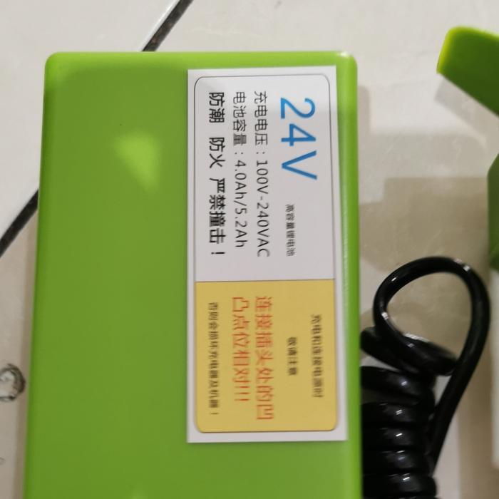 PISAU SADAP KARET ELEKTRIK