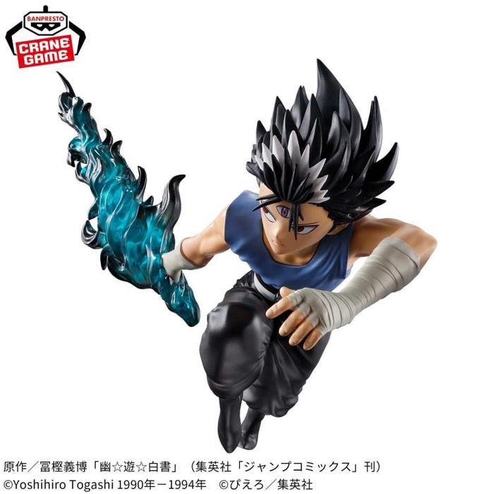 -Terlaris Yuyu Hakusho Figure - Ankoku Bujutsukai Hiei Gratis Ongkir