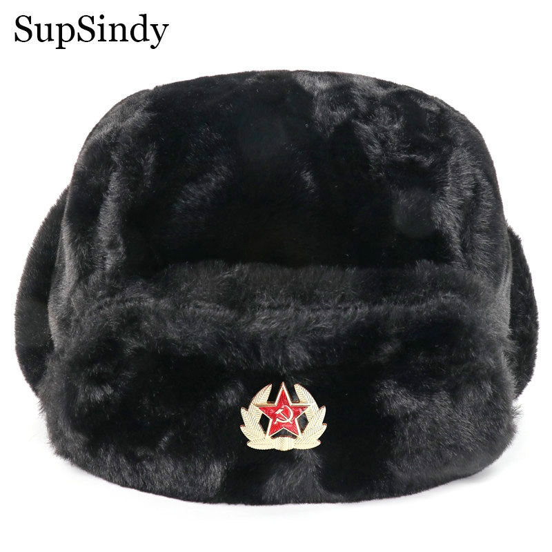 Suindy Soviet Badge Ushanka Men&Women Hats Cccp Army Pilot Trapper Trooper Hat Winter Rabbit Fur