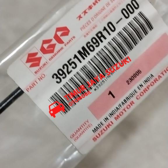 ID ANTENA RADIO S-PRESSO ASLI SGP (SU)