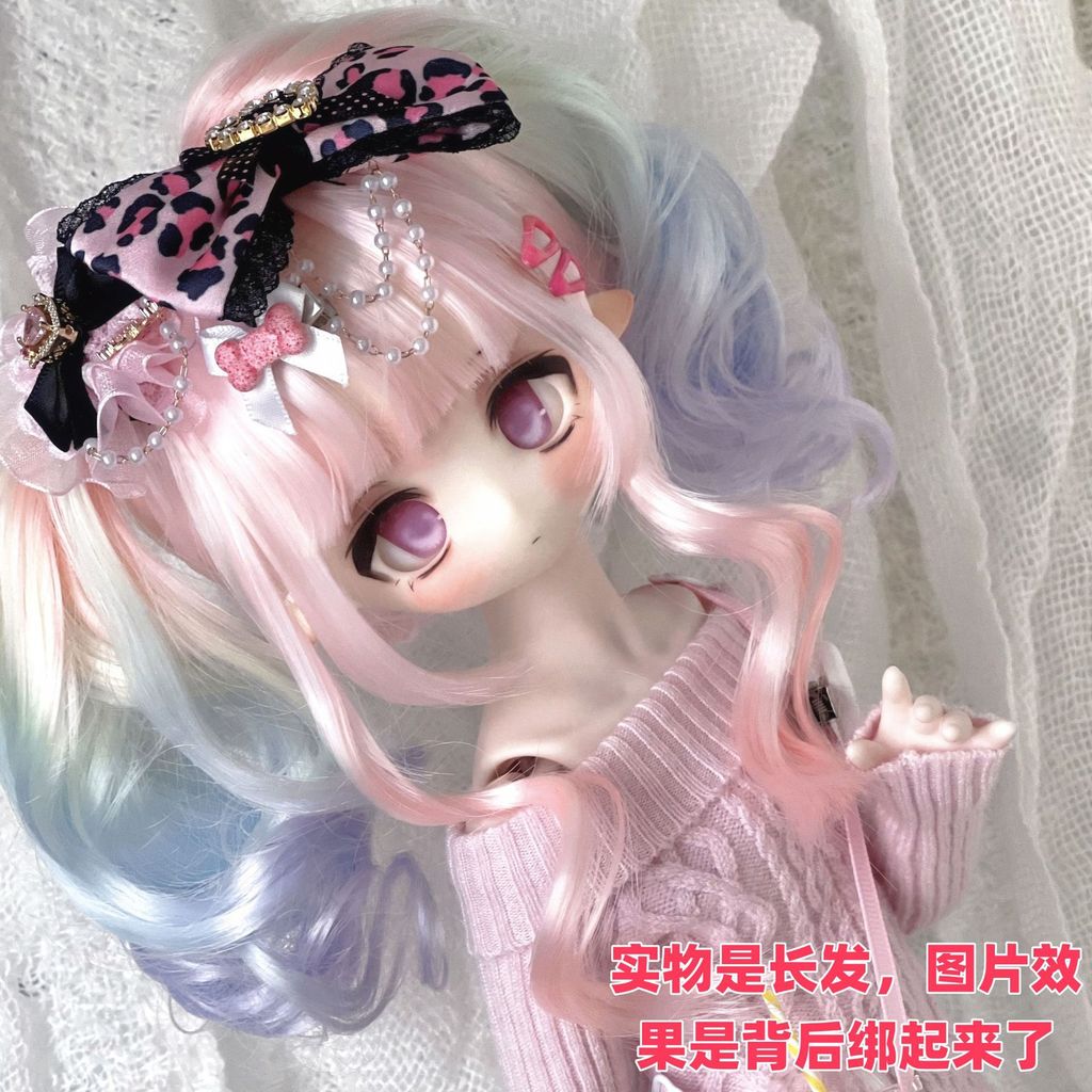 Wig BJD Rambut Panjang Keriting Gradien Warna Poni Lurus High Temperature Silk 3/4/6P Ukuran Boneka 