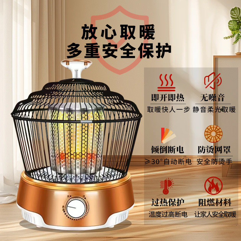 Pemanas Meja Listrik, Heater Portable Hemat Listrik, Pemanas Ruangan Kecil untuk Bawah Meja, Pemanas