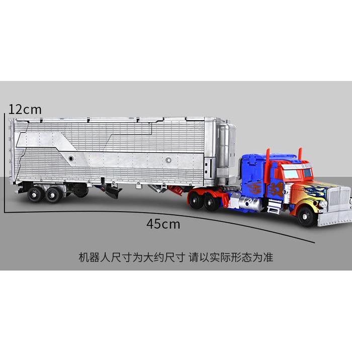 Robot Transformers Optimus Prime Besar / Optimus Prime Besar Kode 1473