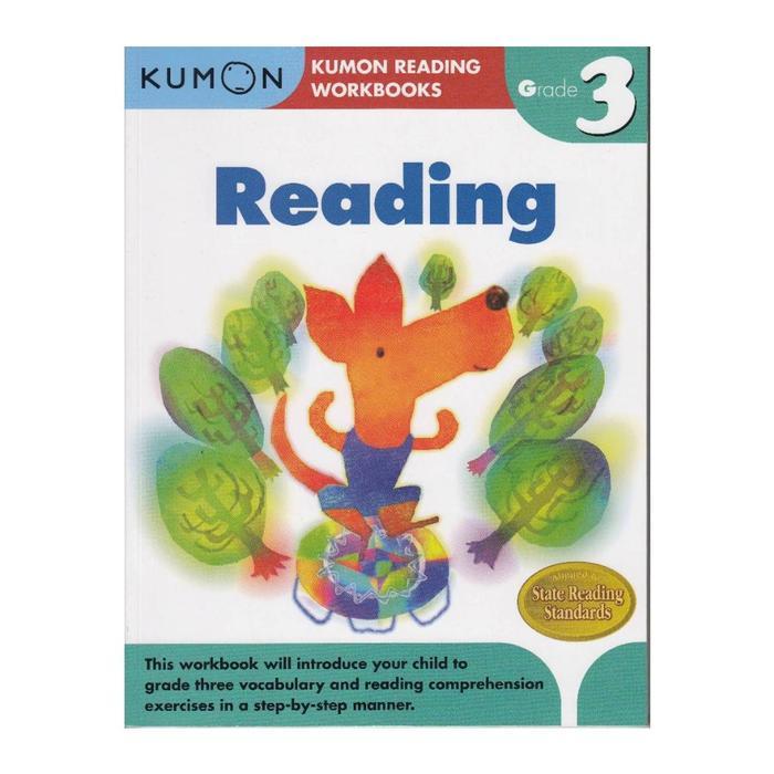 Kumon - Grade 3 Reading (Kelas 3 SD)