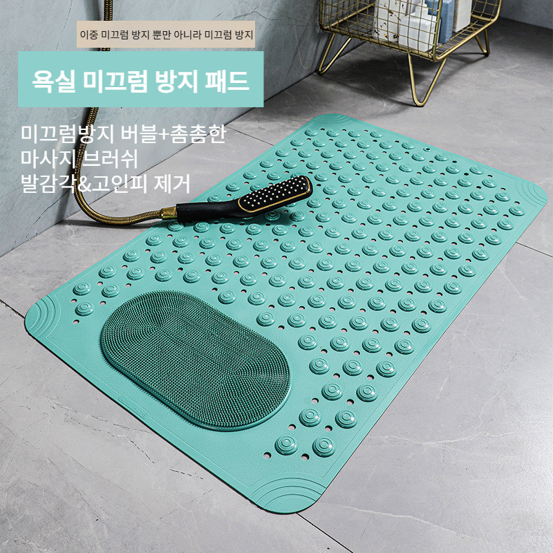 Bathroom Suction Cup Floor Mat Antislip Massage Floor Mat Suction Cup Floor Mat Massage Function Rug