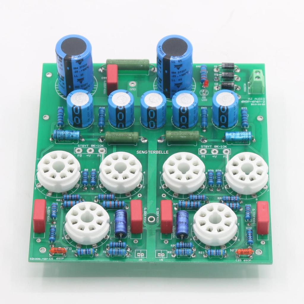 PROMO  HiFi 6N9P+6P6P Tube Stereo Amplifier Board PP Push-Pull Power Amp Kit 12W