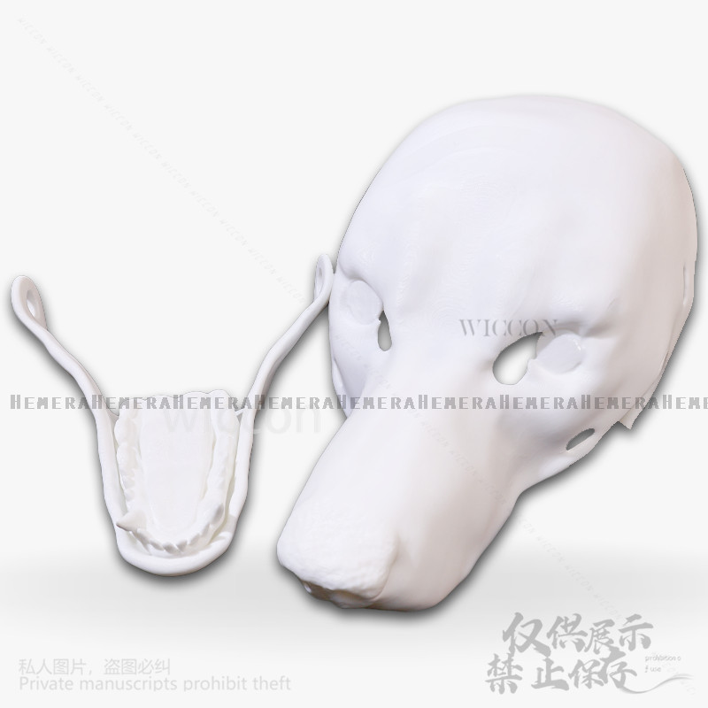Anime Furry Cosplay Dog Kigurumi Base Beast Skull Mask 3D Printing For Halloween Christmas Party