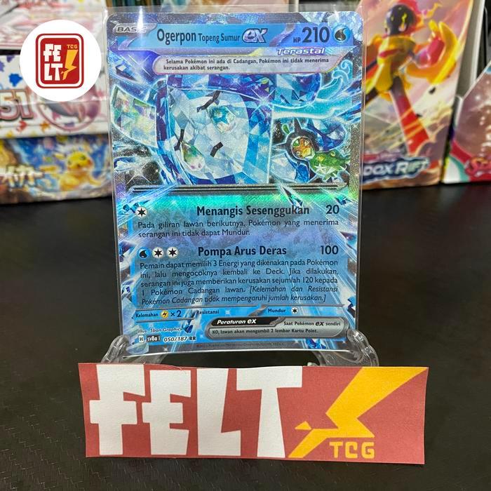 Ogerpon Topeng Sumur EX 050/187 - Terastal Festival EX