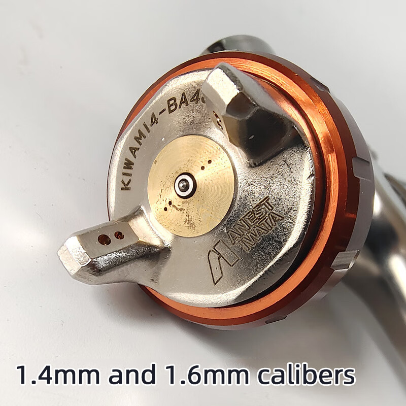 Original Authentic Japanese Iwata Beraria Kiwami Paint Plate Spray Special Spray Plastic Pot