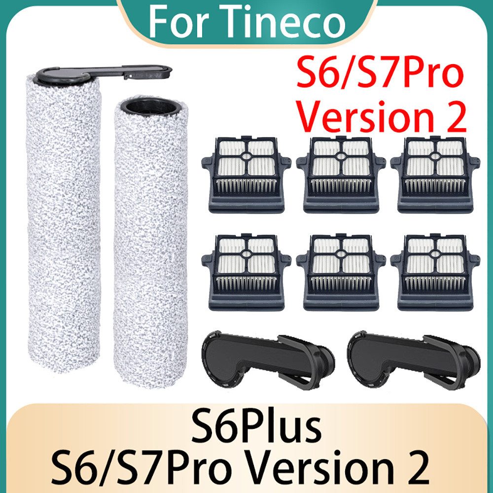 Detachable Roller Brush For Tineco S6/S7Pro Version 2 Acessories Tineco S6Plus Bidirectional