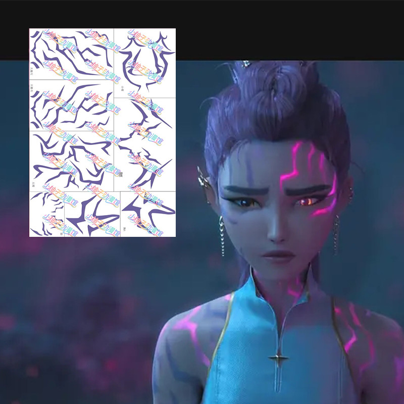 Anime Demon Hunter Rumi Qinu Cosplay Tattoo Sticker Temporary Tattoo Role-Playing Prop Accessories