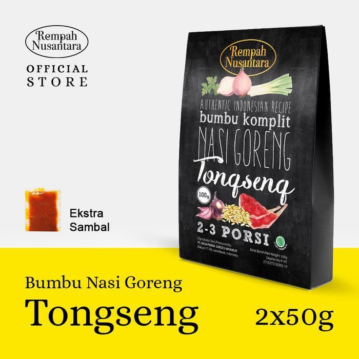 wqnl- Rempah Nusantara Bumbu Nasi Goreng Tongseng (100 Gram)