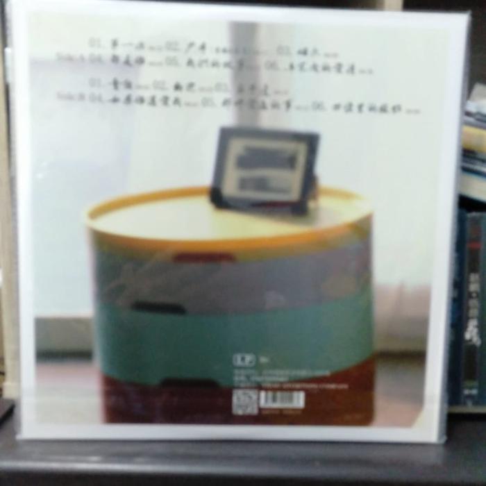 Vinyl Lp Michael Wong - Guang Kuang Liang - Tong Hua Piringan Hitam Ph