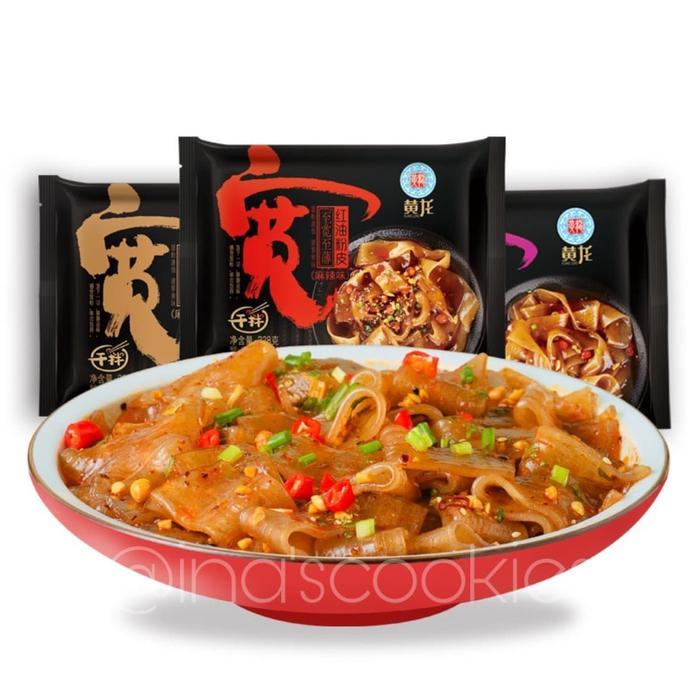 53wp- Mie Ubi Lebar Instant Spicy Mala / Spicy Majiang Sesame Glass Noodle