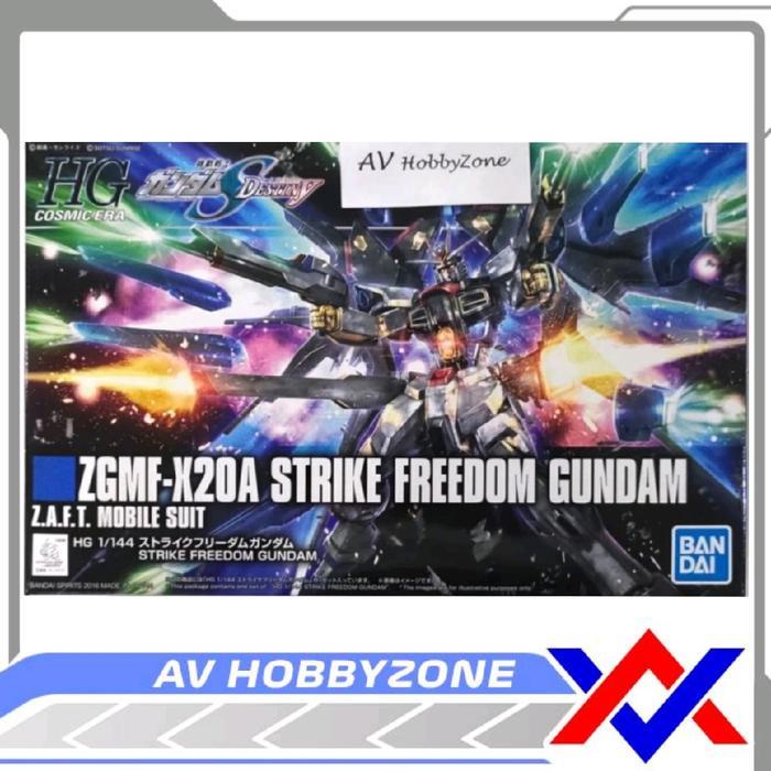 HG Strike Freedom Gundam (1/144)