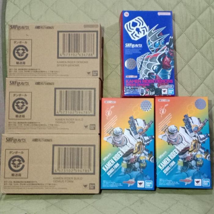 Shf Kamen Rider Build Genius Rabbit tank hazard sparkling not sodo