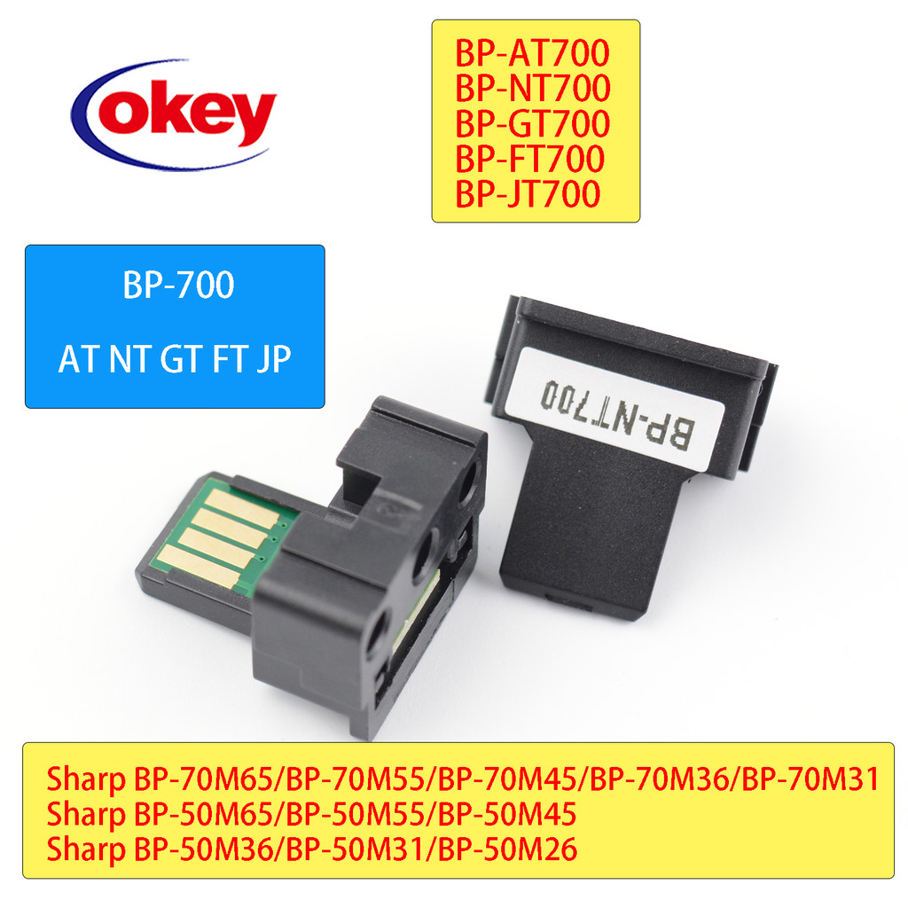 Bp-700 Bp700 Toner Chip For Sharp Bp-50M65 Bp-50M55 Bp-50M45 Bp-70M65 Bp-Nt700 Bp-At700 Chip