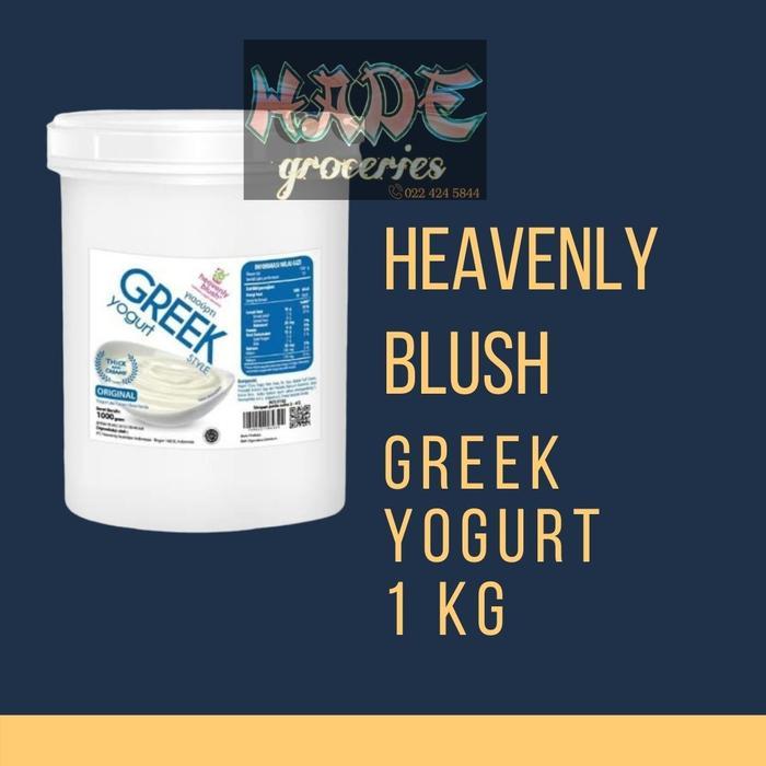 Yogurt Greek Plain Heavenly Blus 1Kg