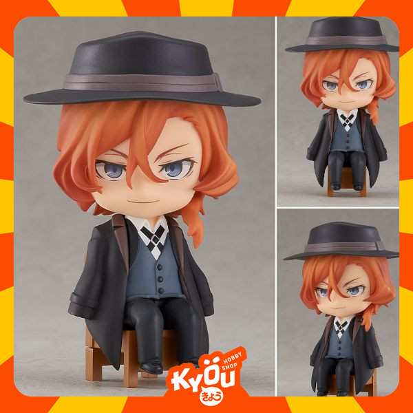 Nendoroid Swacchao Chuuya Nakahara - Bungou Stray Dogs