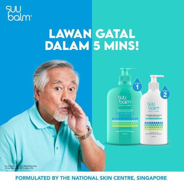 BYTXX- Adult Body Care Pack - Suu Balm Dual Cooling & Moisturising Cream Body Wash (420Ml) &