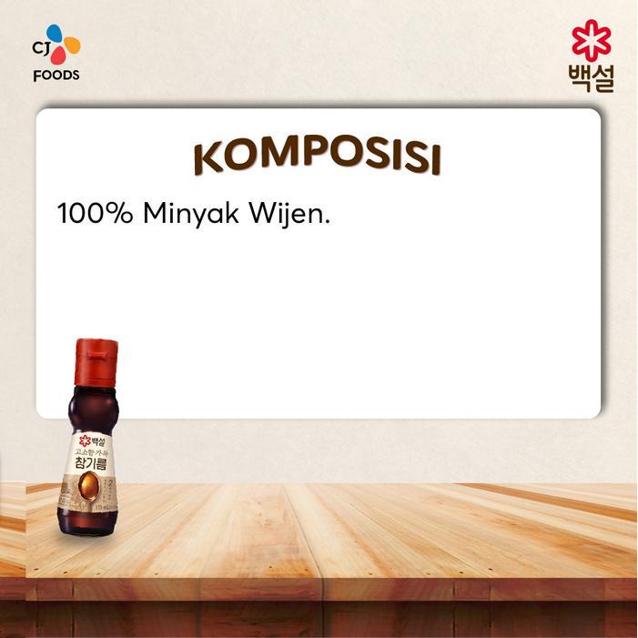 wqnl- Beksul Minyak Wijen 110 Ml / Beksul Sesame Oil 110 Ml