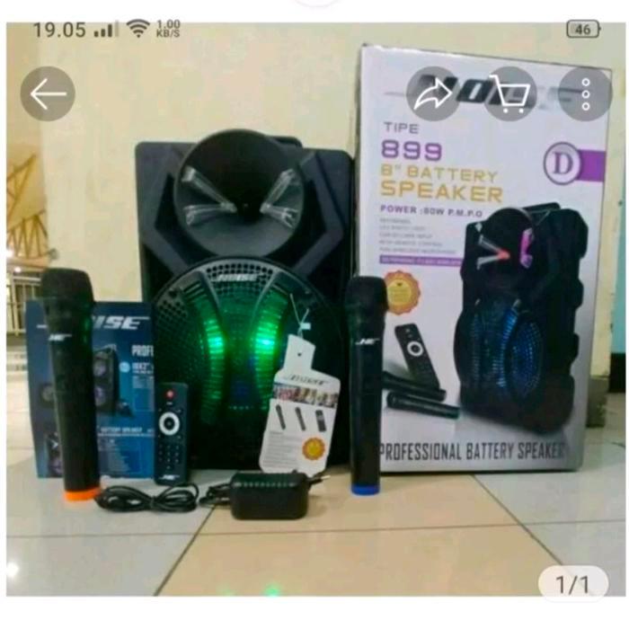 Adaptor Charger Noise 899F, 899C, 899F11, 899J, 899A, 899Fi