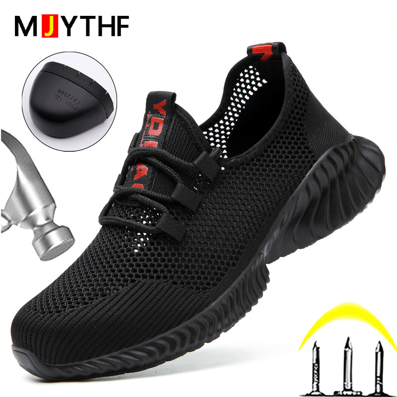 Breathable Men Work Shoes Summer Safety Shoes Lightweight Protective Sneakers Safety Steel Toe Shoes