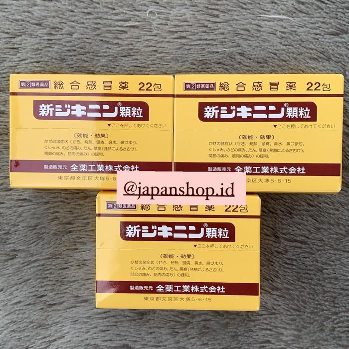 exlwct- Shin Jikinin Karyu Isi 22 Obat Flu Jepang
