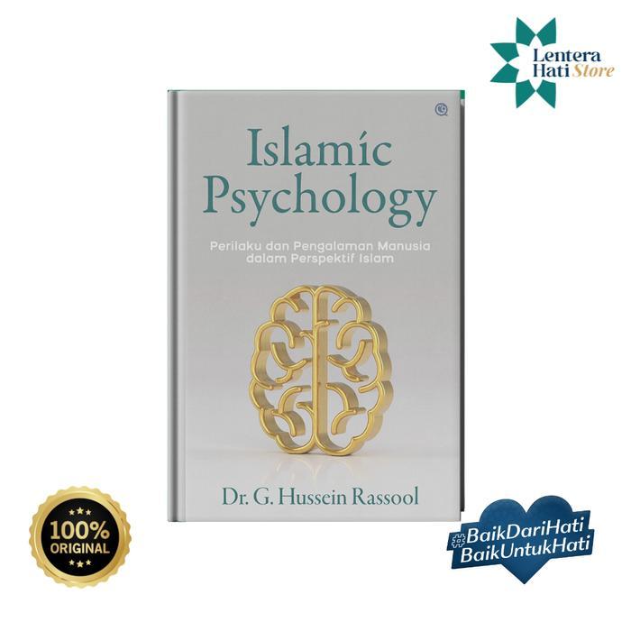 Islamic Psychology Hard Cover