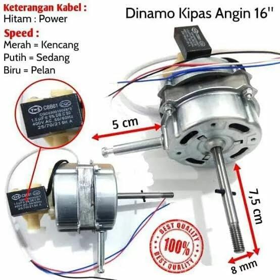 DINAMO KIPAS ANGIN COSMOS 16 ORIGINAL