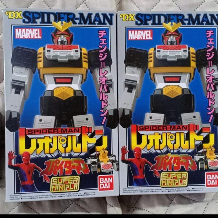 Minipla Leopardon Black jaguar spiderman marvel mini-pla