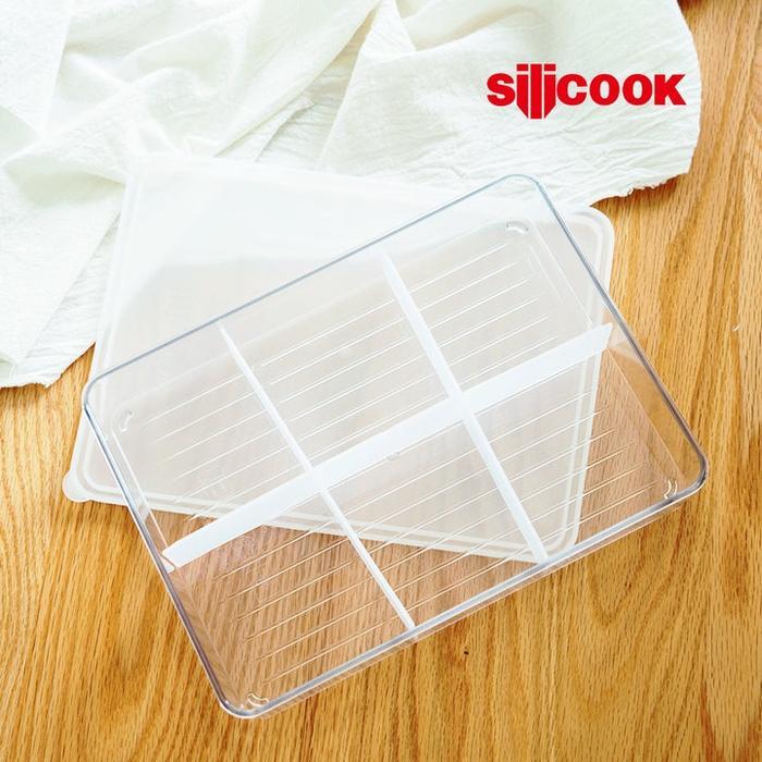 Silicook Divider Food Container Flat 1900ml