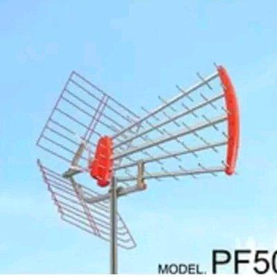 ID ANTENA TV LUAR PF GOCENG PF5000