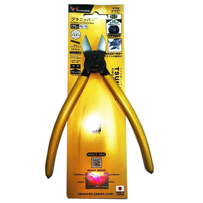 King Ttc Tang Potong Pn175 Jepang Pn-175