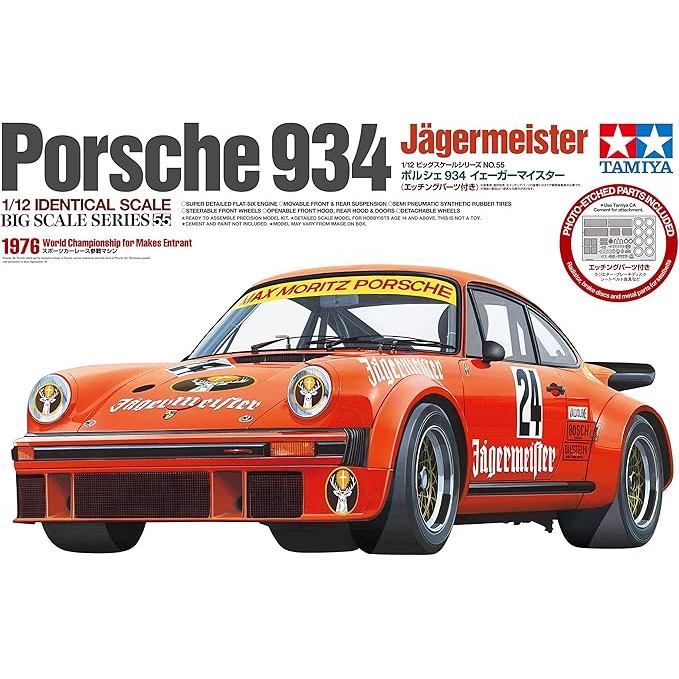 TAMIYA 300012055 12055 Porsche 1:12 934