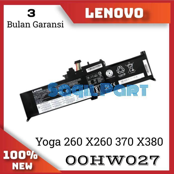 battery Lenovo Thinkpad yoga 260 370 x260 x380 00HW027 01AV434