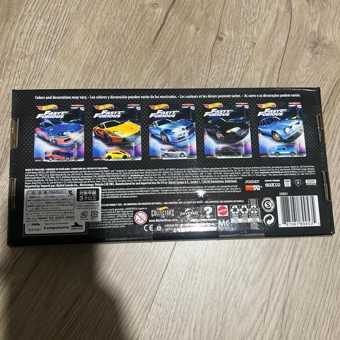Hotwheels fast & furious box