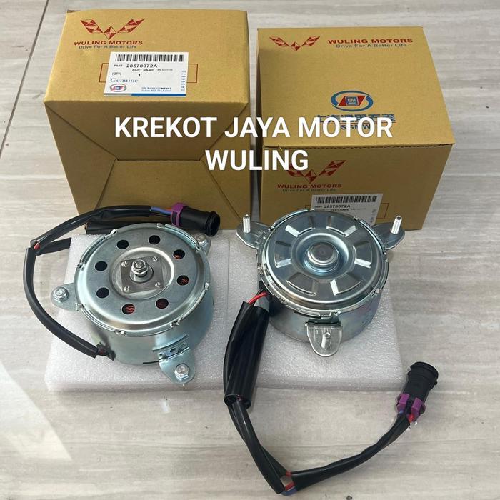 Motor Fan Wuling Confero Original Bergaransi Baru Wuling Confero