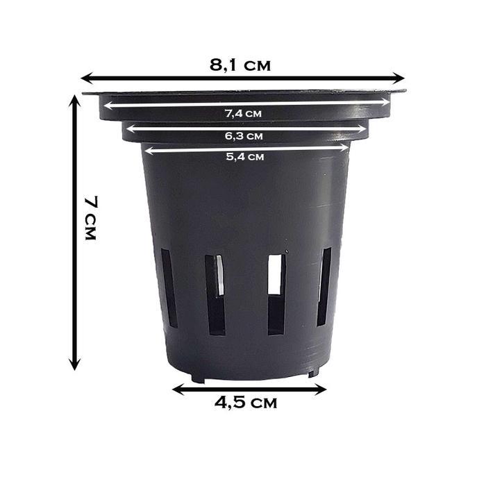 Netpot Hidroponik 8 cm Hitam isi 30 pcs