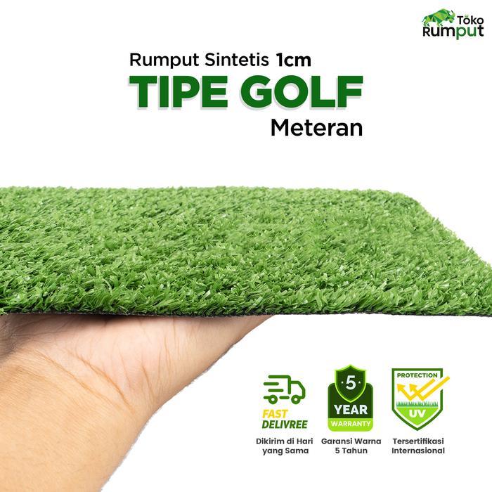 Rumput Sintetis Golf 1 cm - Serat Pendek & Rapat, Cocok untuk dekorasi tembok Bandung