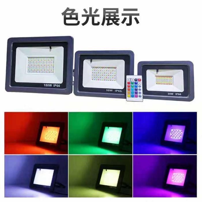 Lampu Sorot Led 100W 100Watt RGB Slim Led floodLight Outdoor Rgb