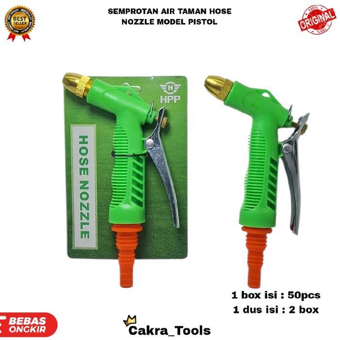 SEMPROTAN AIR TAMAN MOBIL MOTOR / SEMPROTAN AIR TAMAN / SEMPROTAN AIR TAMAN HOSE NOZZLE