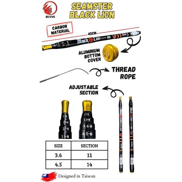 POLE / TEGEK BLESS BLACK LION ZOOM CARBON POLE