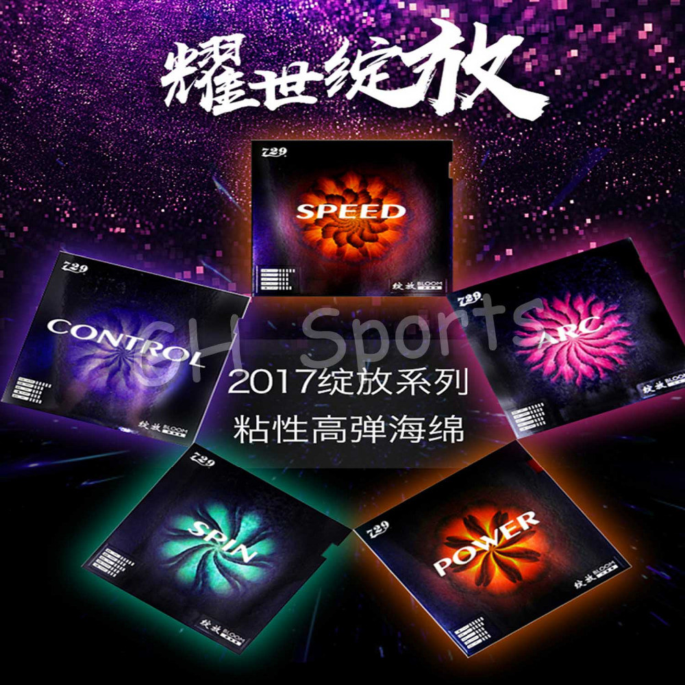 New 729 Bloom Table Tennis Rubber With Sponge Speed Arc Power Control Spin