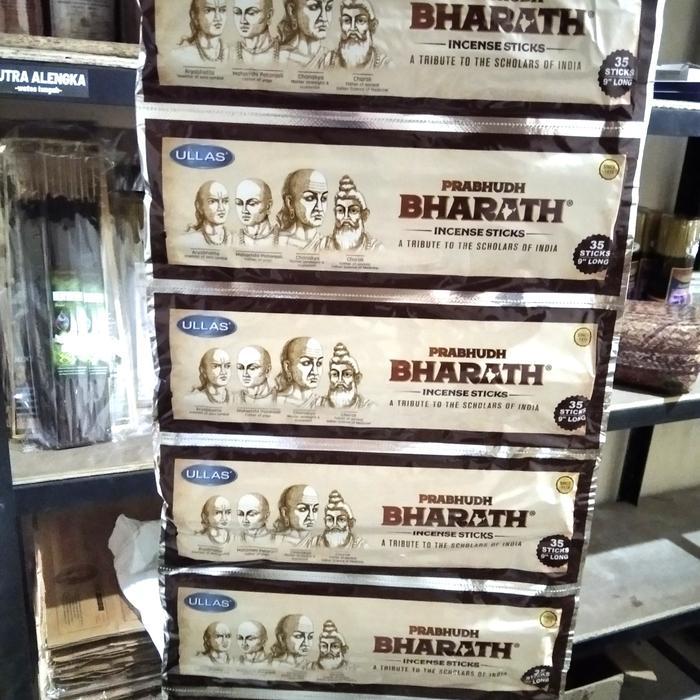 dupa rentengan ullas prabhud bharath harum kode 254