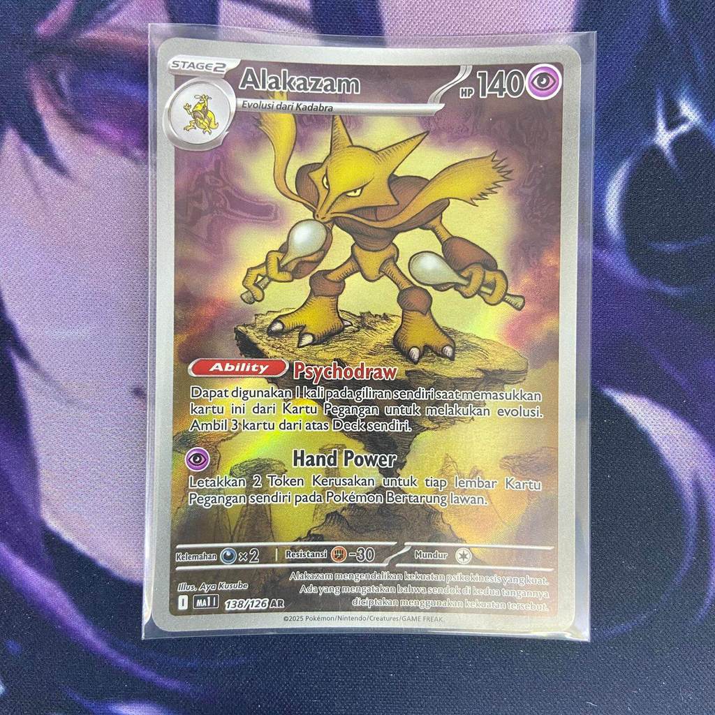 pokemon (ID) alakazam - MA1 138/126 - AR
