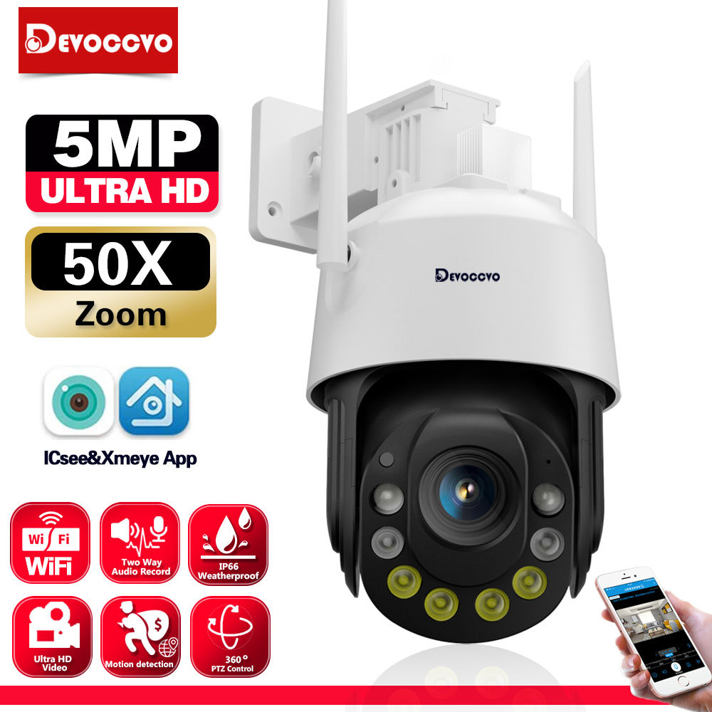 50X 30X Optical Zoom 5MP PTZ Security Camera Outdoor Waterproof Wifi PTZ IP Camera Color Night