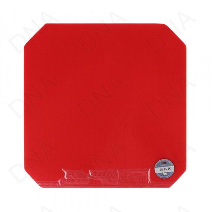 DISKON Karet Tenis Meja / Table Tennis DHS Hurricane 2 - GINAL READY STOCK