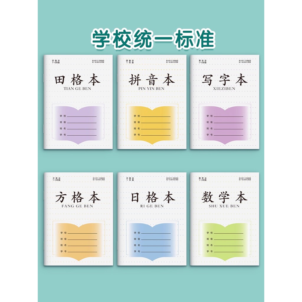 Harga mandarin book for beginner Terbaru Apr 2026 | BigGo Indonesia