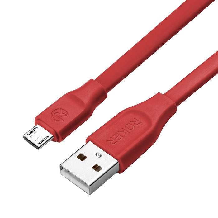 Kabel Roker Flash 2.4A 3 Meter Micro Usb Panjang Lentur - Hwsw